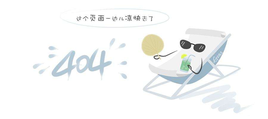 北京市企业事业单位环境信息公开平台.png